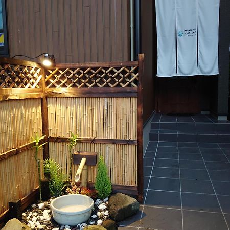 Hakone Komachi-箱根小町 Exterior photo