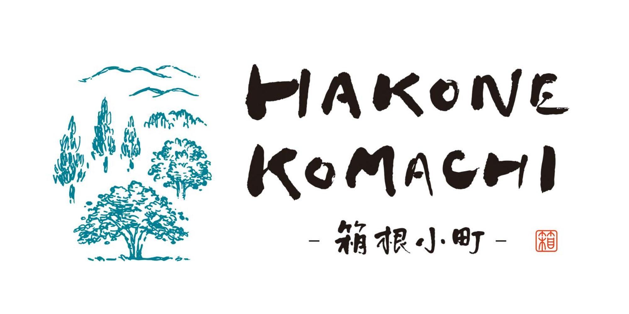 Hakone Komachi-箱根小町 Exterior photo